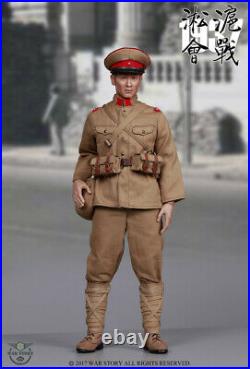 1/6 Scale World war II Japanese Army Soldier Action Figure WAR STORY Collections