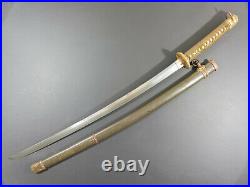 100% Genuine WW2 Japanese Army Military Officer Gunto Sword. Signed Emura Saku