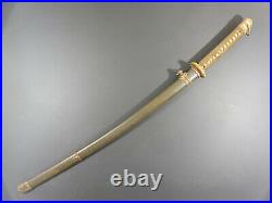 100% Genuine WW2 Japanese Army Military Officer Gunto Sword. Signed Emura Saku