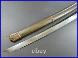 100% Genuine WW2 Japanese Army Military Officer Gunto Sword. Signed Emura Saku