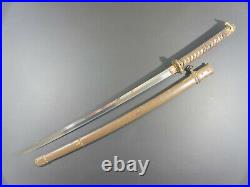 100% Genuine WW2 Japanese Army Military Officer Gunto Sword. Signed Yasumitsu