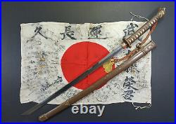 100% Genuine WW2 Japanese Army Military Officer Gunto Sword. Signed Yasumitsu