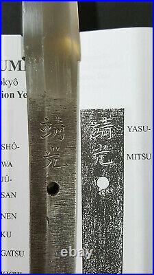 100% Genuine WW2 Japanese Army Military Officer Gunto Sword. Signed Yasumitsu