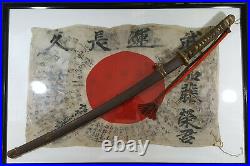 100% Genuine WW2 Japanese Army Military Officer Sword Katana Signed Nagamitsu