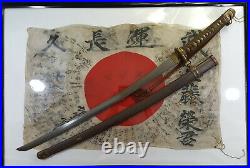 100% Genuine WW2 Japanese Army Military Officer Sword Katana Signed Nagamitsu