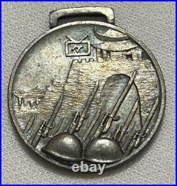 1937-1939 Imperial Japanese Army Sino-Japanese War Medal Set Silver WWII Antique