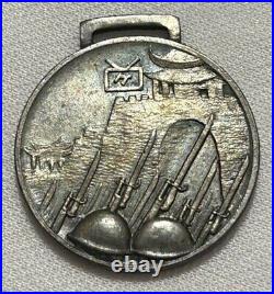 1937-1939 Imperial Japanese Army Sino-Japanese War Medal Set Silver WWII Antique