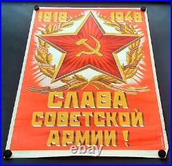 1948 Glory Soviet Army Original Ww2 Russian Soviet Military Poster Stalin Era