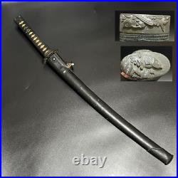 Black GUNTO Carp Fuchikashira WW2 Japanese Army Sword samurai katana WWII