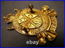 Canadian Infantry Corps Wwii Officer Cap Badge 1943 S. 25 Acer Army Gilt Finish