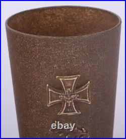 Glass Statuette Military Germany Awards Army's Cup Wehrmatch 1939 WW2 wwII Iron