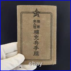 Imperial Japanese Army 9-Medals Map bag Notebook Old photo WW2 original