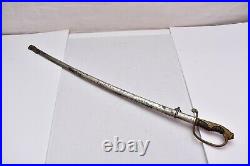 Japanese Dress Parade Army Officer Sword WW2 Antique WWII Vintage W scabbard
