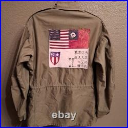 LEDO ROAD Army Air Forces CBI M-1943 Field Jacket with BLOOD CHIT WW2 WW II