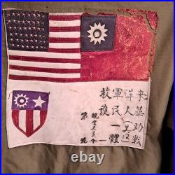 LEDO ROAD Army Air Forces CBI M-1943 Field Jacket with BLOOD CHIT WW2 WW II