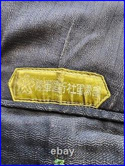 ORIGINAL WWII WW2 JAPANESE ARMY UNIFORM TUNIC With RIBBONS AND MEDAL BAR