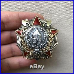 Original Alexander Nevsky Order Soviet Russian Army 1945 Award Ww2 Wwii Military