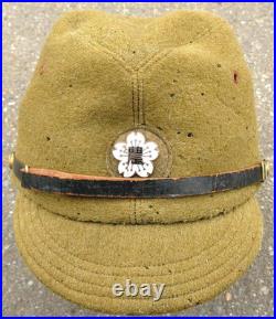 Original Former Japanese Army National Hat For Citizen WWII WW2 Japan Me
