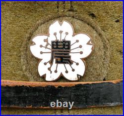 Original Former Japanese Army National Hat For Citizen WWII WW2 Japan Me Original Former Japanese Army National Hat For Citizen WWII WW2 Japan Me