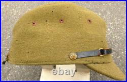 Original Former Japanese Army National Hat For Citizen WWII WW2 Japan Me Original Former Japanese Army National Hat For Citizen WWII WW2 Japan Me