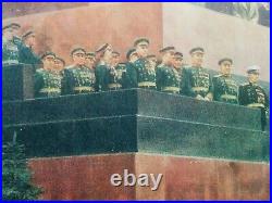 Original Propaganda Poster Soviet Army WWII Victory Parade USSR Stalin Lenin