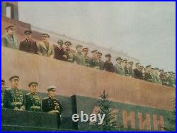 Original Propaganda Poster Soviet Army WWII Victory Parade USSR Stalin Lenin