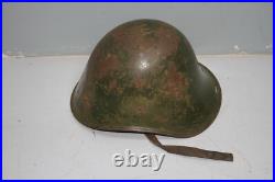 Original Rare WWII Romanian Army Helmet M39
