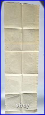 Original WWII German Tactical Map Army Group North Barbarossa Lithuania Invasion