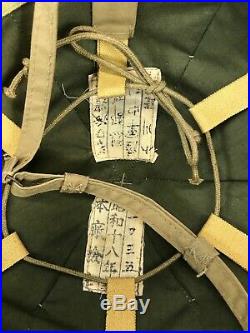 Original WWII Imperial Japanese Army Officers Pith Helmet Named