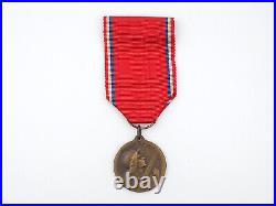 Original WWII Issued French 1916 Battle of Verdun Medal US Army Soldier