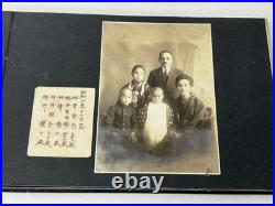 Original WWII Japanese Army Soldiers Photo Album 69 Photo's