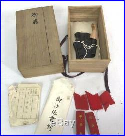 Original WWII Japanese Army Soldiers Prosthetic Finger Presented By Empress