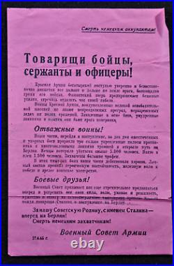 Original WWII Red Army Leaflet New Government Berlin 1945 RARE