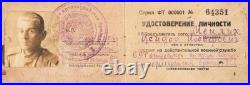 Original WWII Red Army Officer ID MAJOR MEILIKH Victory Parade Berlin 1945 ORS