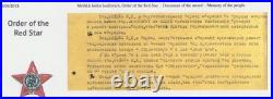 Original WWII Red Army Officer ID MAJOR MEILIKH Victory Parade Berlin 1945 ORS