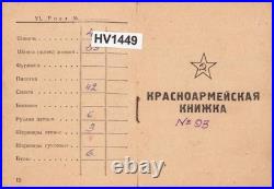 Original WWII Red Army Soldier ID Destroyed German Tank & 20 Enemy Very Rare