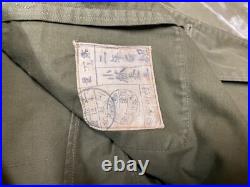 Original Wwii Ija Japanese Army Summer Type 98 Tunic-small, Late War