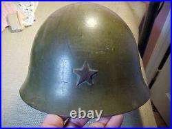 Original Wwii Untouched Japanese Named Army Helmet From Veteran Estate