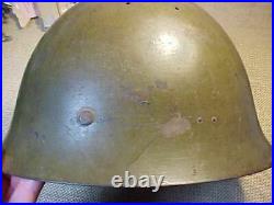 Original Wwii Untouched Japanese Named Army Helmet From Veteran Estate