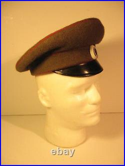 Original and Rare Bulgarian Army WWII NCO Officer Visor Hat Size 55