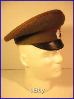 Original and Rare Bulgarian Army WWII NCO Officer Visor Hat Size 56