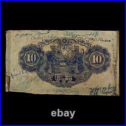 RARE WWII 1945 Battle of Okinawa USMC Army Signed Pacific Captured Japanese Bill