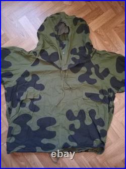 Rare Original Camouflage Suit Scout, Sniper Red Army WWII MKK Amoeba