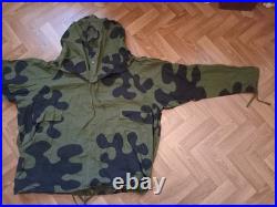 Rare Original Camouflage Suit Scout, Sniper Red Army WWII MKK Amoeba