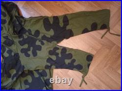 Rare Original Camouflage Suit Scout, Sniper Red Army WWII MKK Amoeba