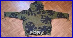 Rare Original Camouflage Suit Scout, Sniper Red Army WWII MKK Amoeba