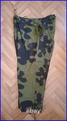 Rare Original Camouflage Suit Scout, Sniper Red Army WWII MKK Amoeba