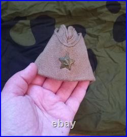 Rare Original Camouflage Suit Scout, Sniper Red Army WWII MKK Amoeba