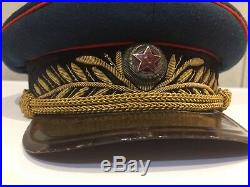 Russian Soviet army uniform cap. Original. 1941 WW-2