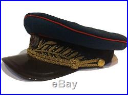 Russian Soviet army uniform cap. Original. 1941 WW-2